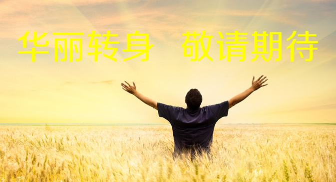 改版圖片.jpg