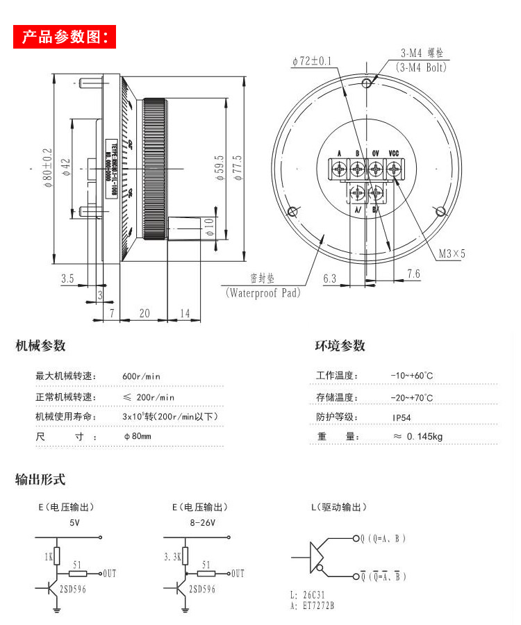 O1CN01oj5kCG1qcpaF1BG8o_!!44275517.jpg
